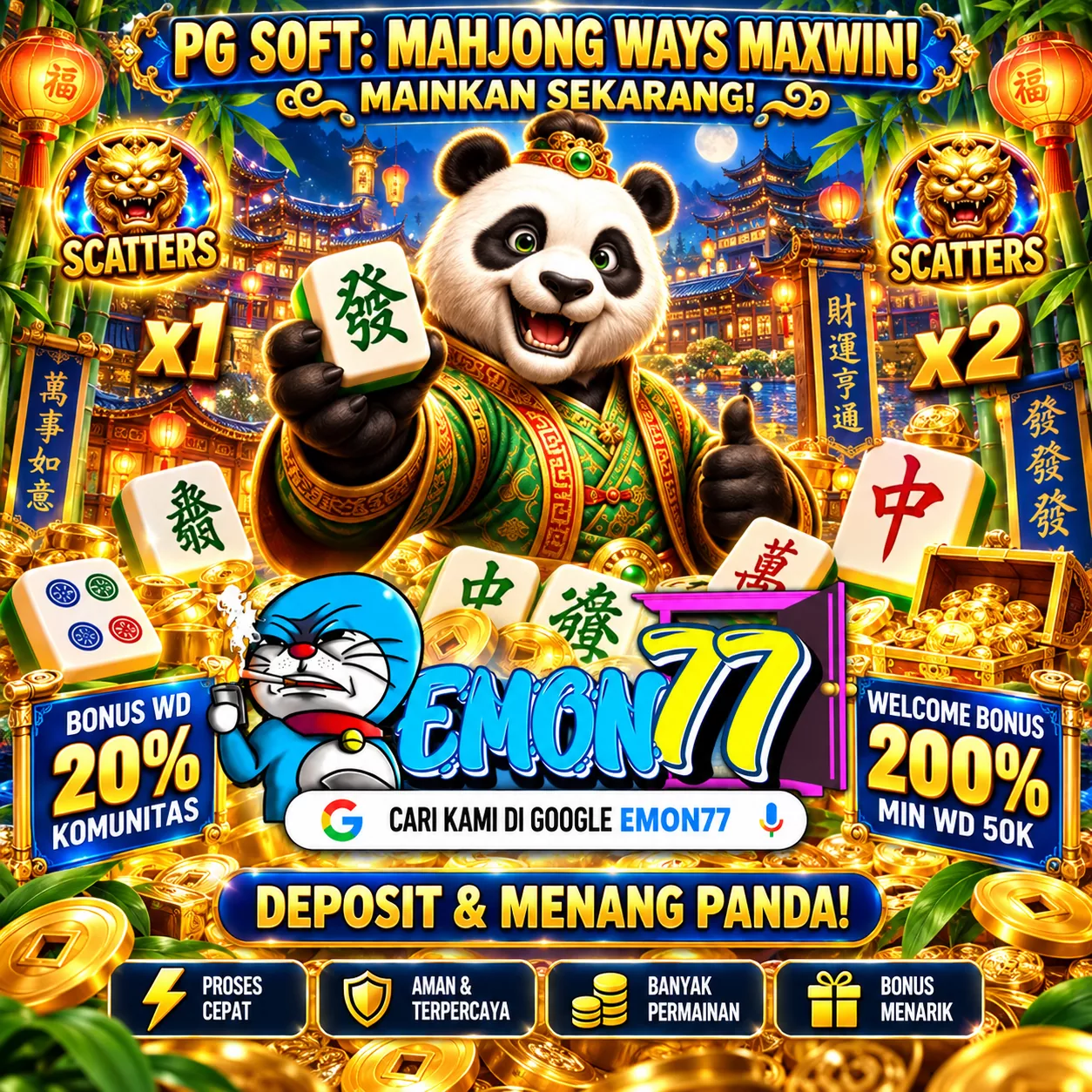 EMON77